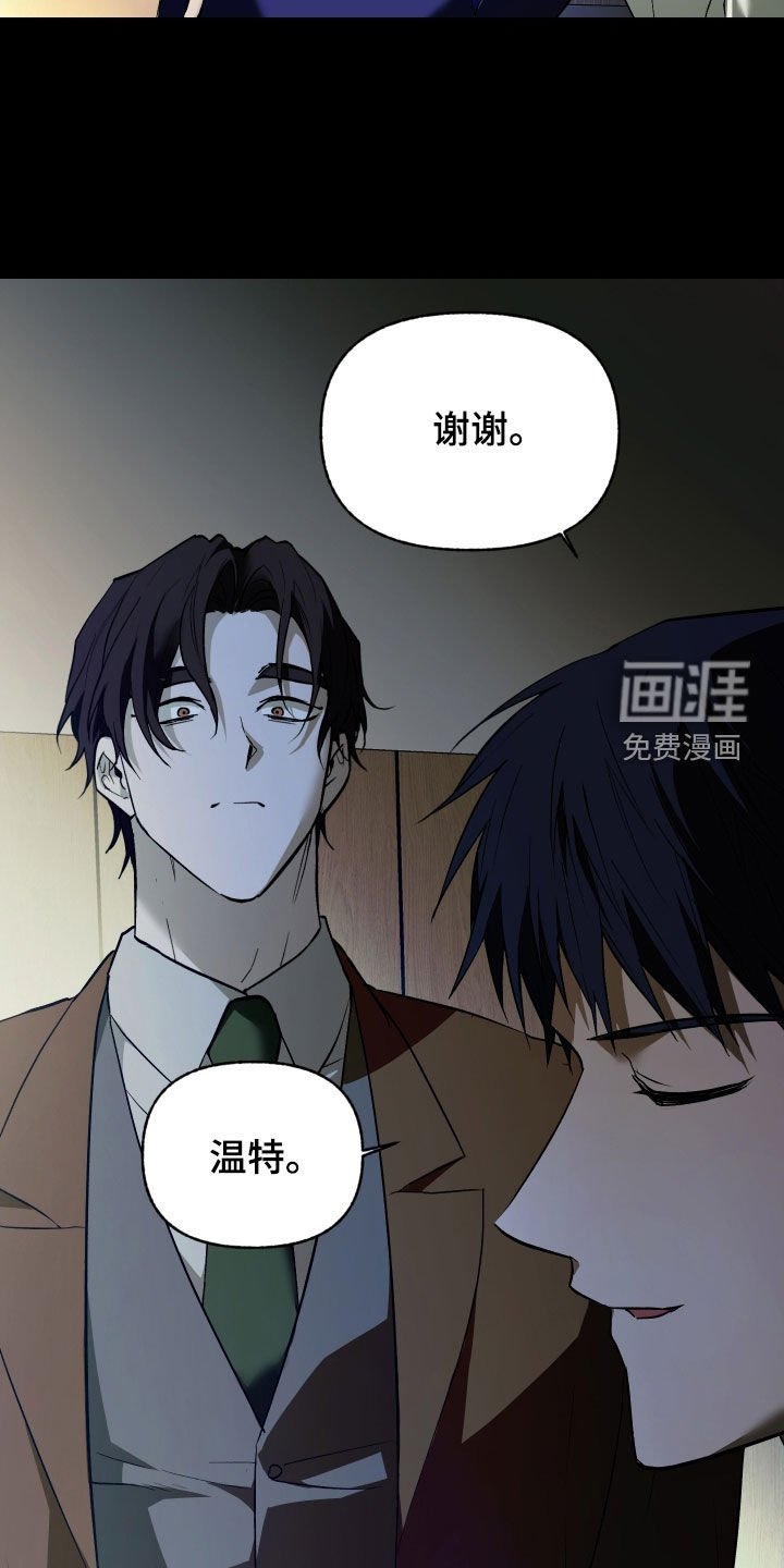 第48章：给我一点时间