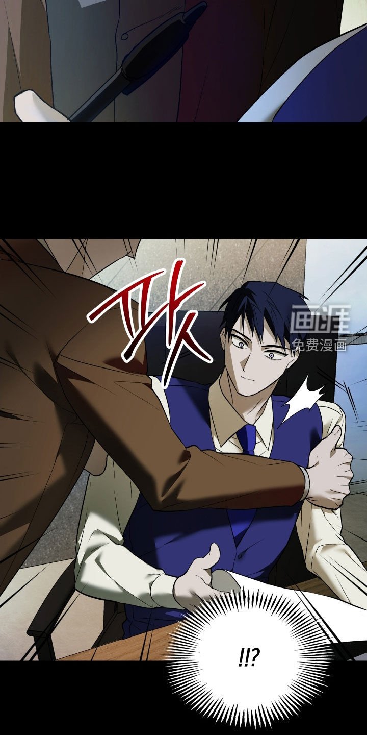 第48章：给我一点时间