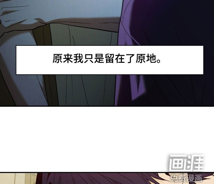 第48章：给我一点时间