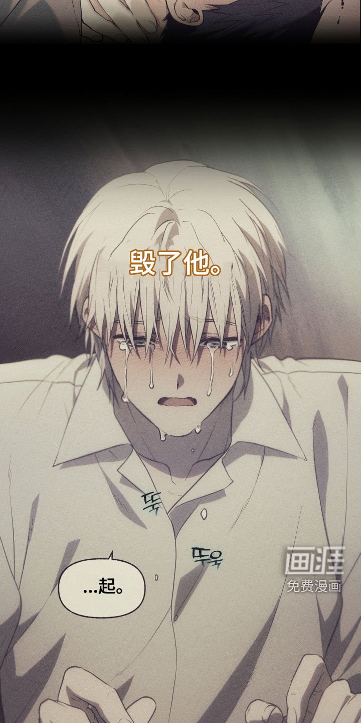 第49章：重新开始