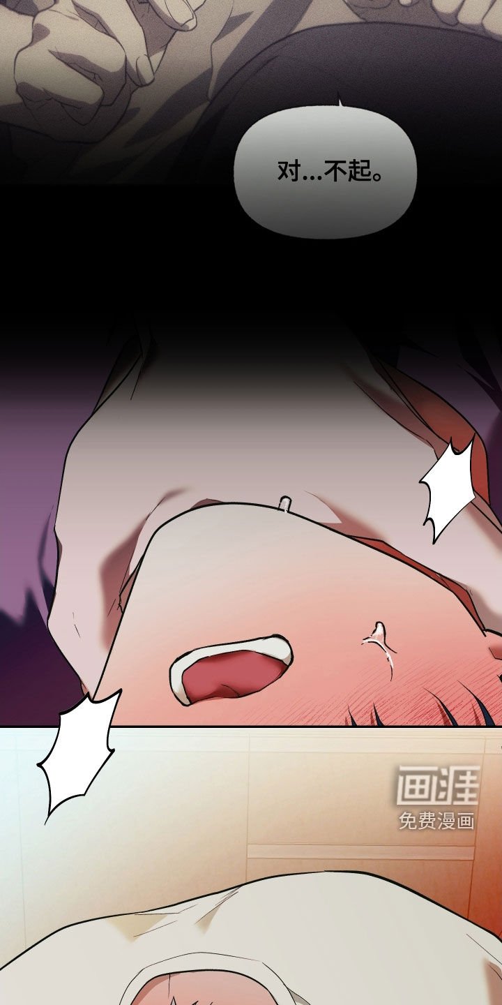 第49章：重新开始