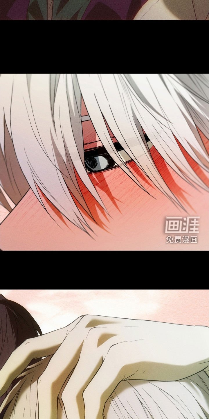 第50章：贪念
