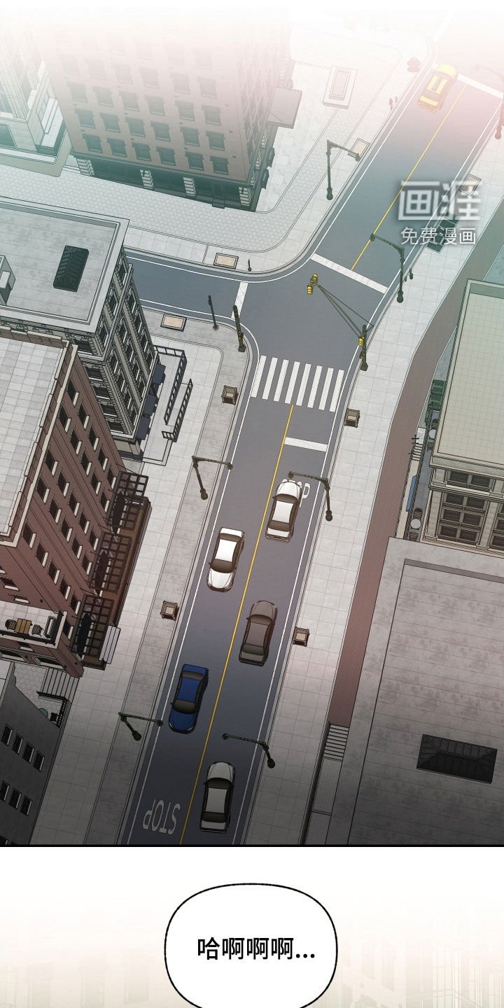 第53章：【第二季】停在原地