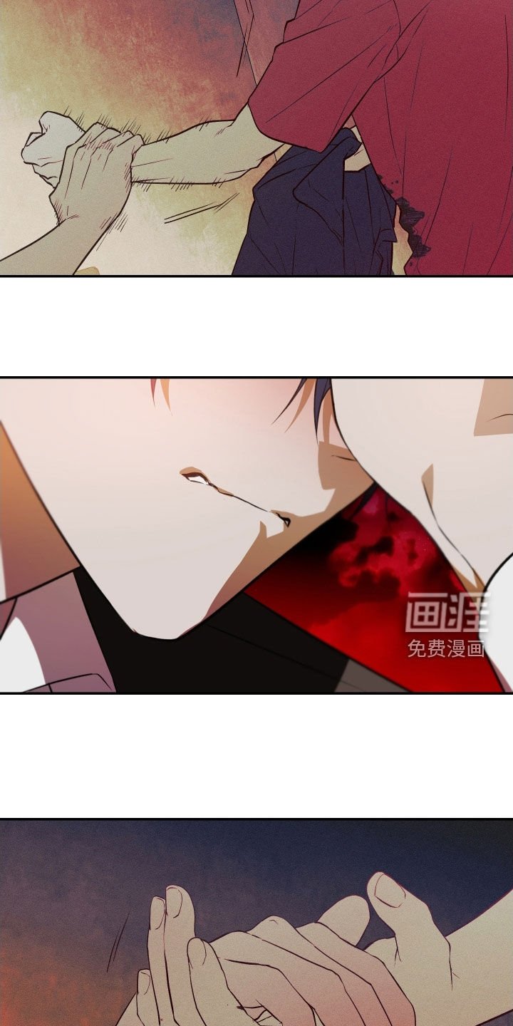 第53章：【第二季】停在原地
