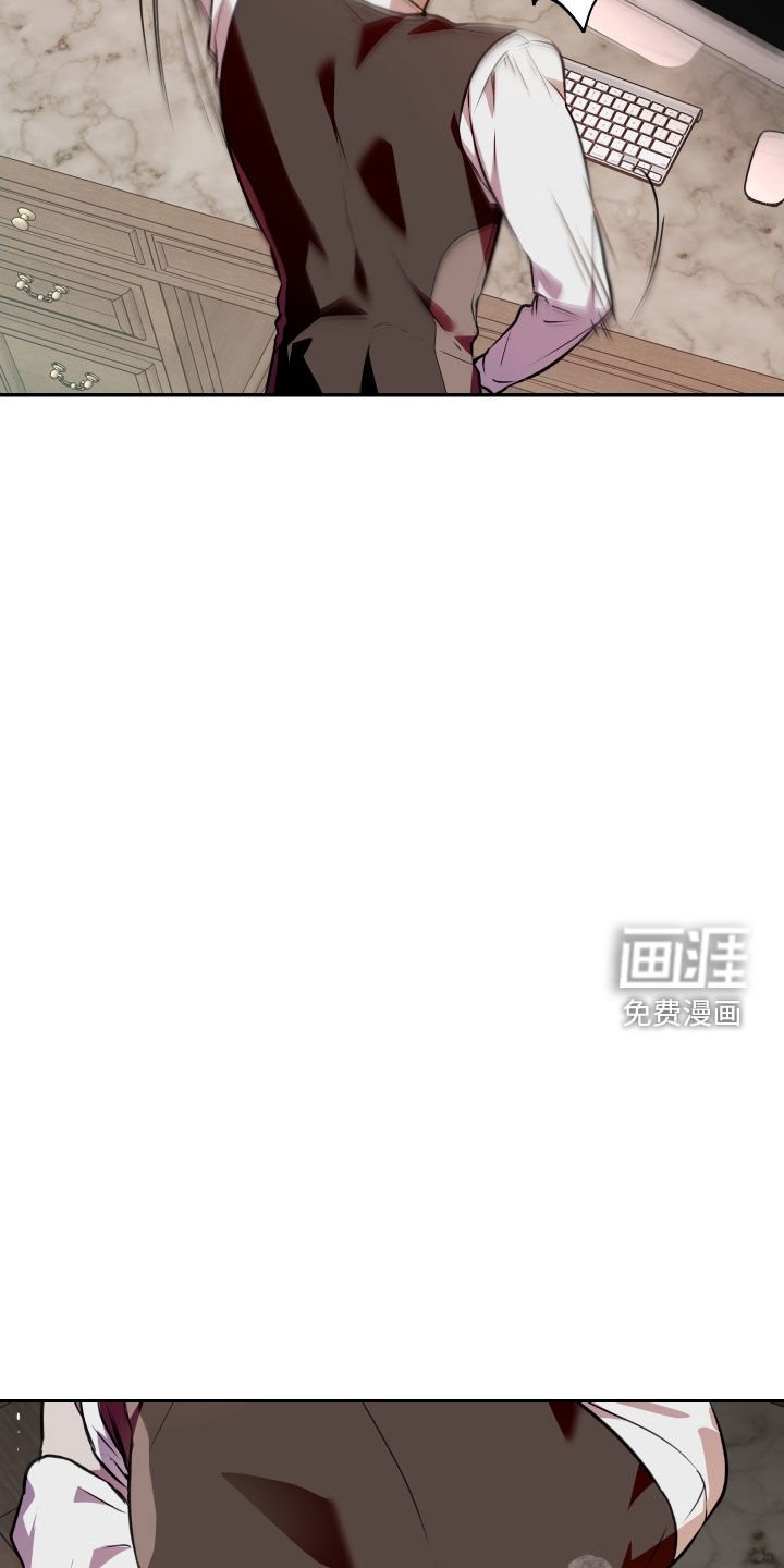 第53章：【第二季】停在原地