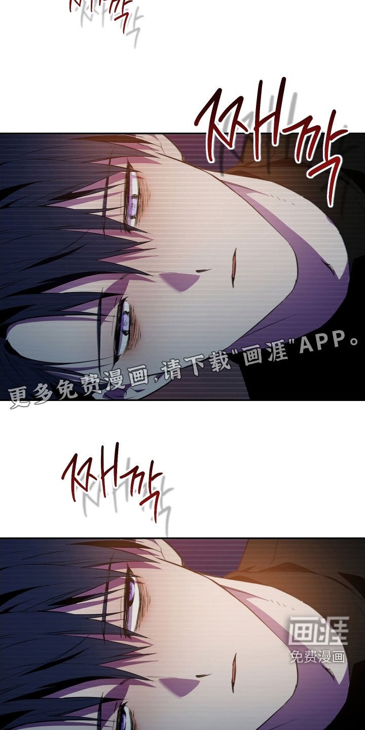 第55章：【第二季】温暖