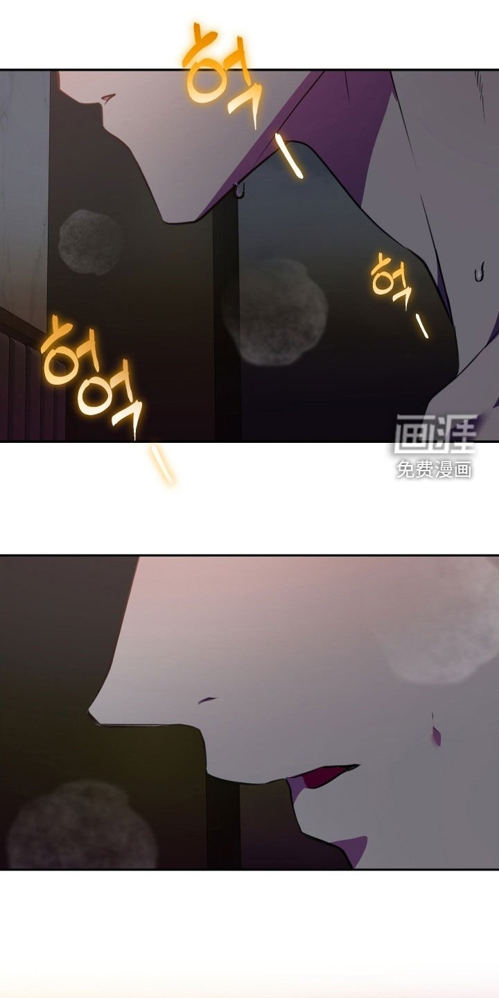 第56章：【第二季】介绍一下