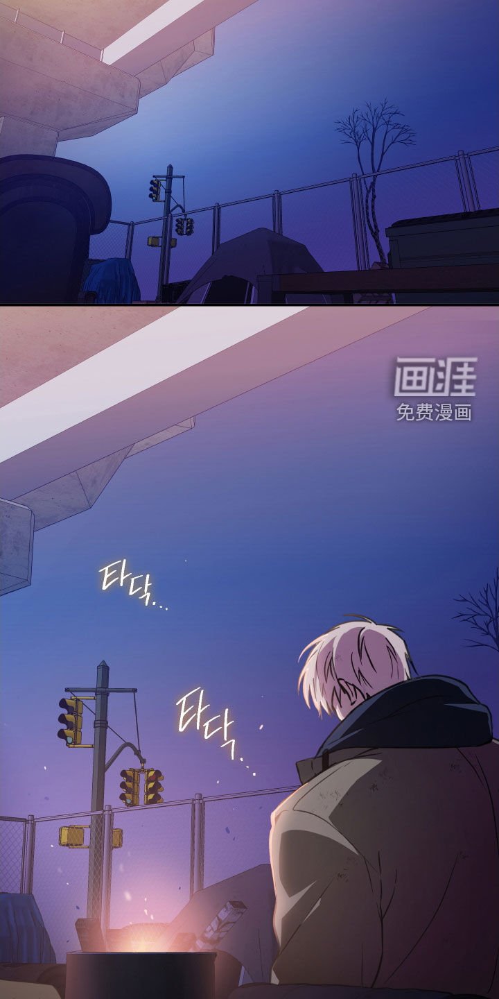 第57章：【第二季】你很特别