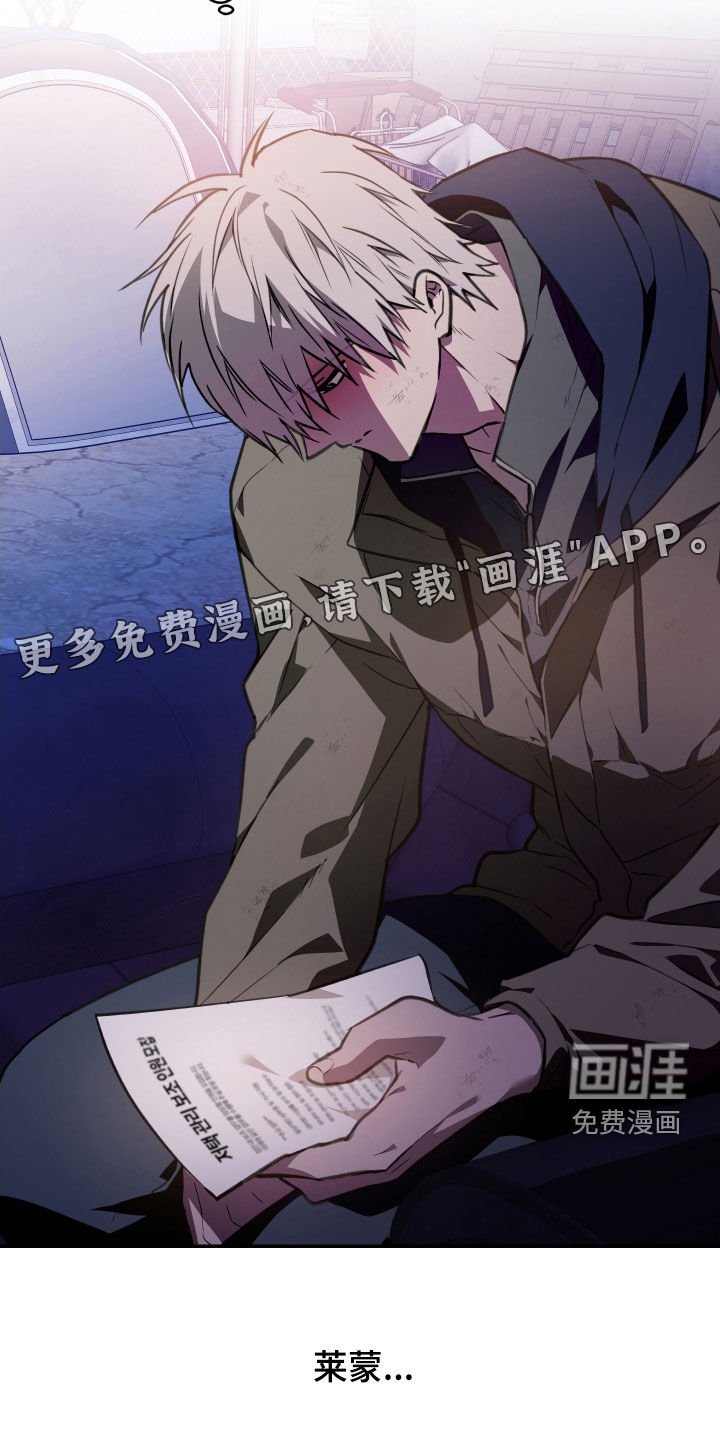 第58章：【第二季】面试