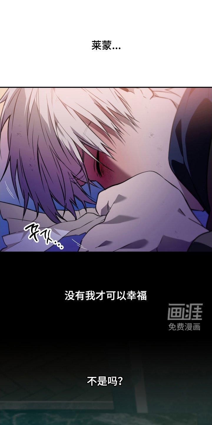 第58章：【第二季】面试