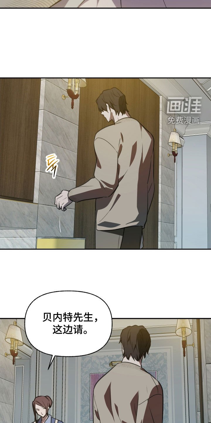 第58章：【第二季】面试