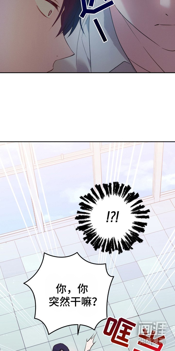 第6章：木讷