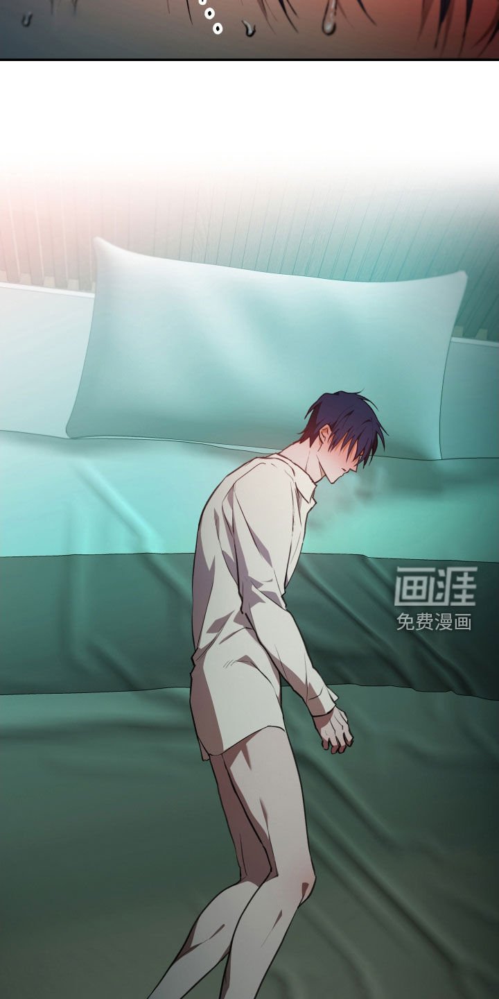 第60章：【第二季】碰面
