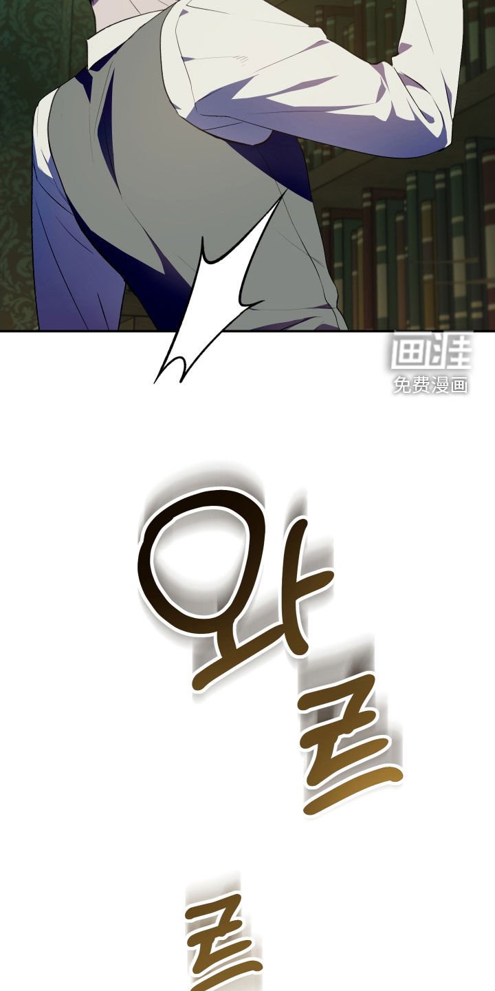 第60章：【第二季】碰面