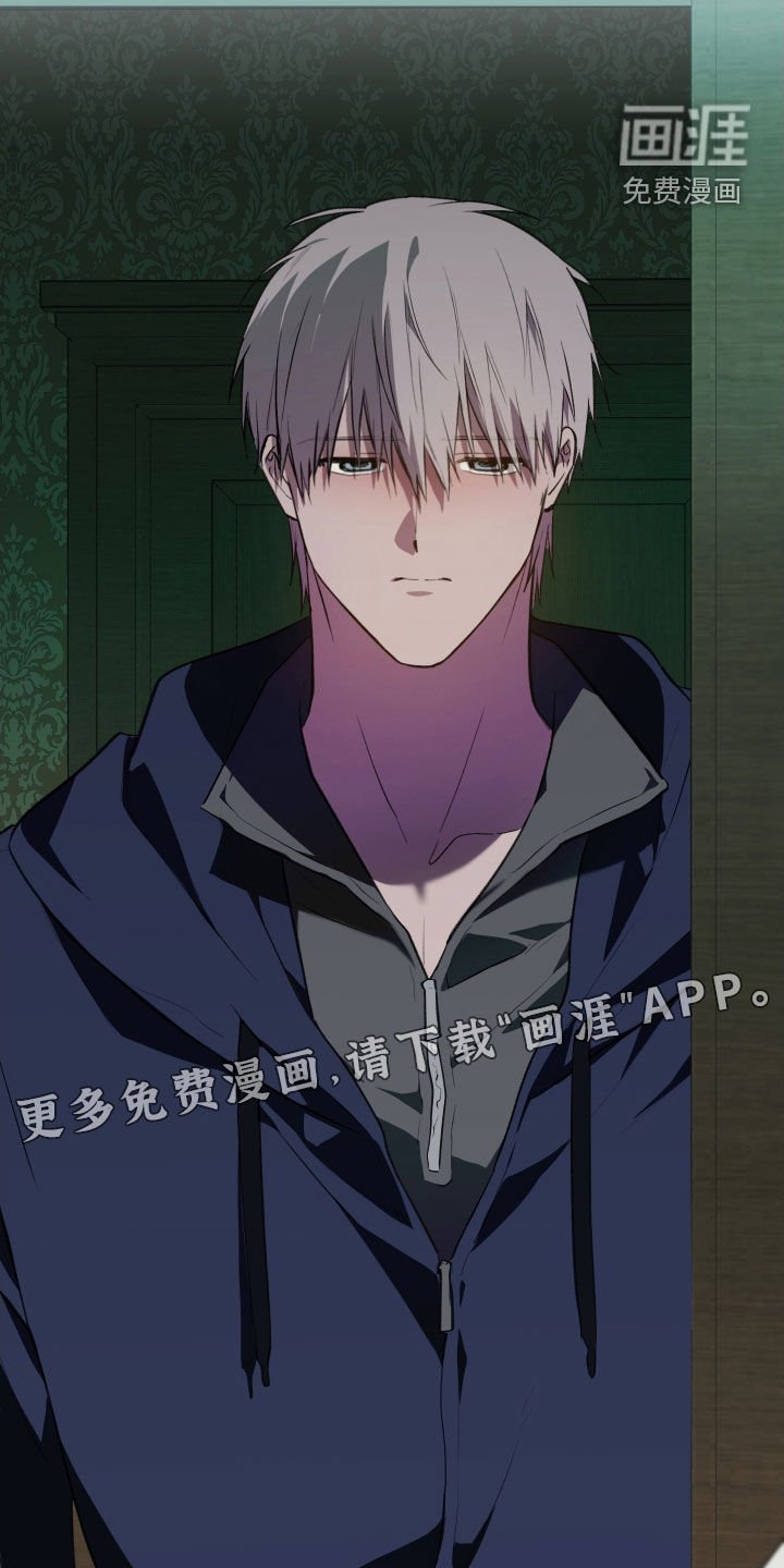 第61章：【第二季】我辞职