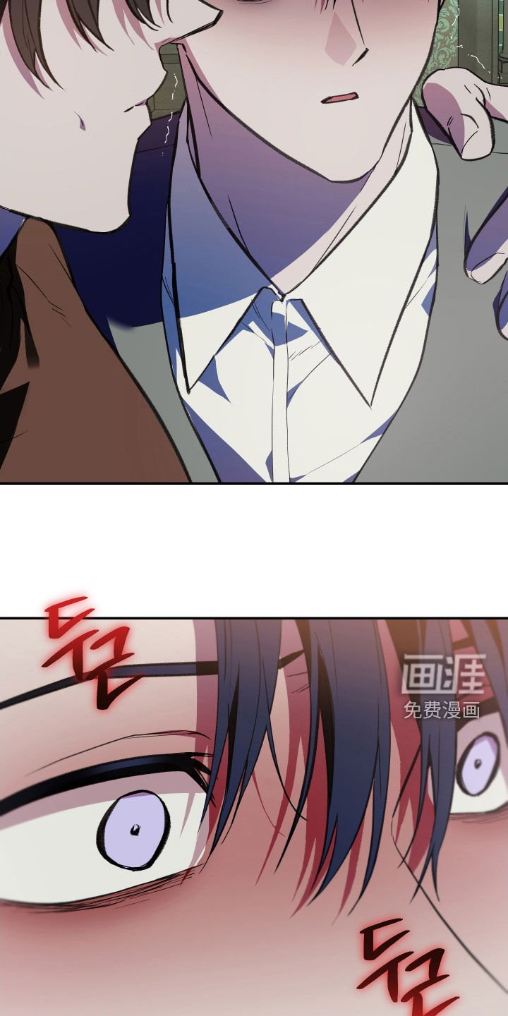 第61章：【第二季】我辞职