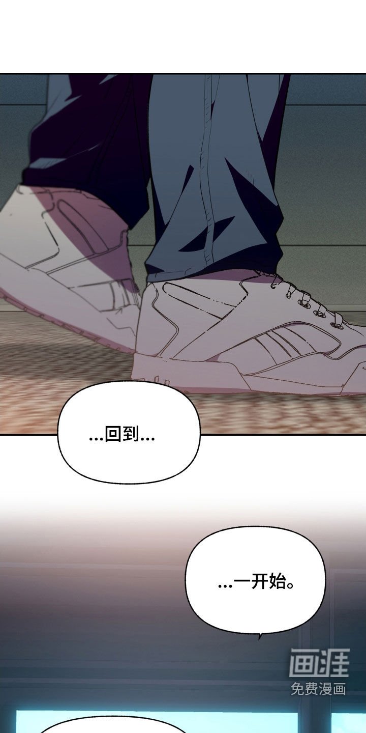 第62章：【第二季】还爱着