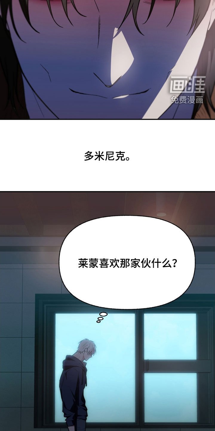 第62章：【第二季】还爱着