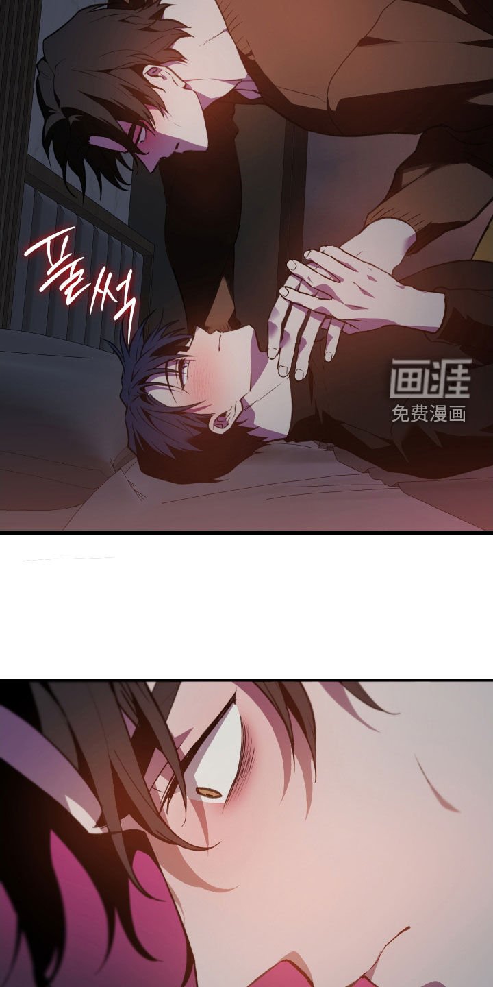 第63章：【第二季】真的对不起