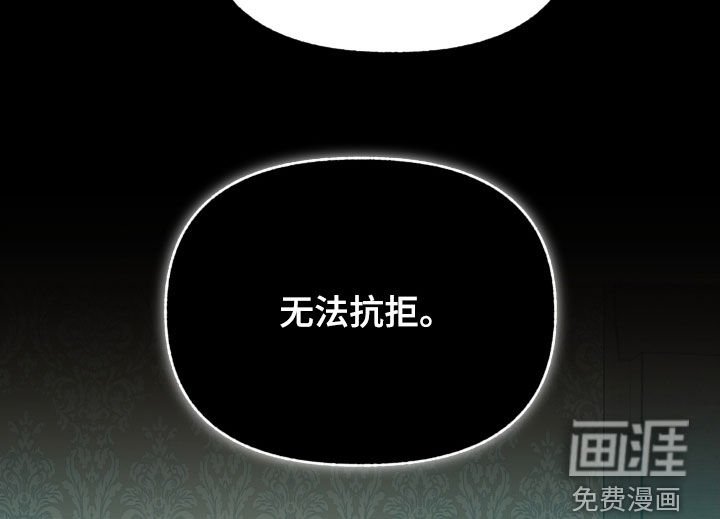 第63章：【第二季】真的对不起