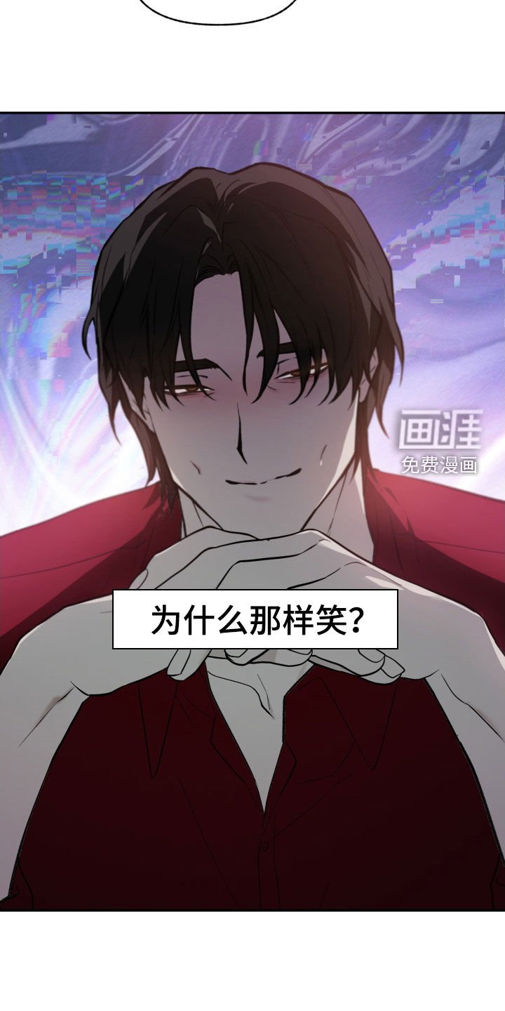 第64章：【第二季】无法否认