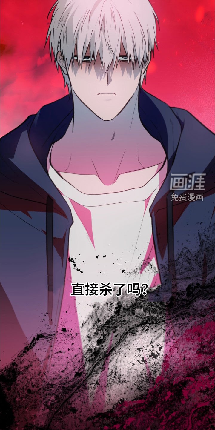 第64章：【第二季】无法否认