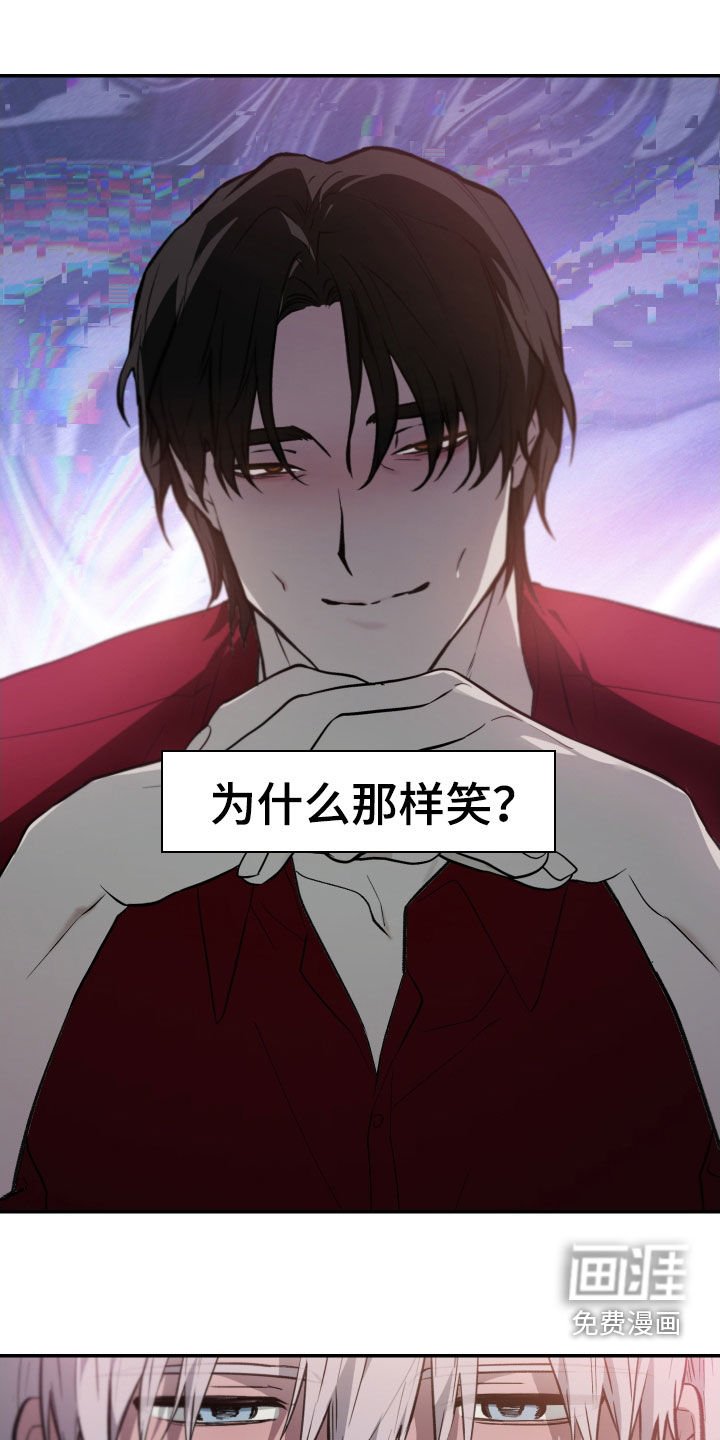 第65章：【第二季】肯定会累