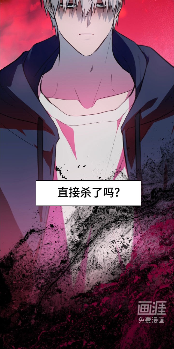 第65章：【第二季】肯定会累