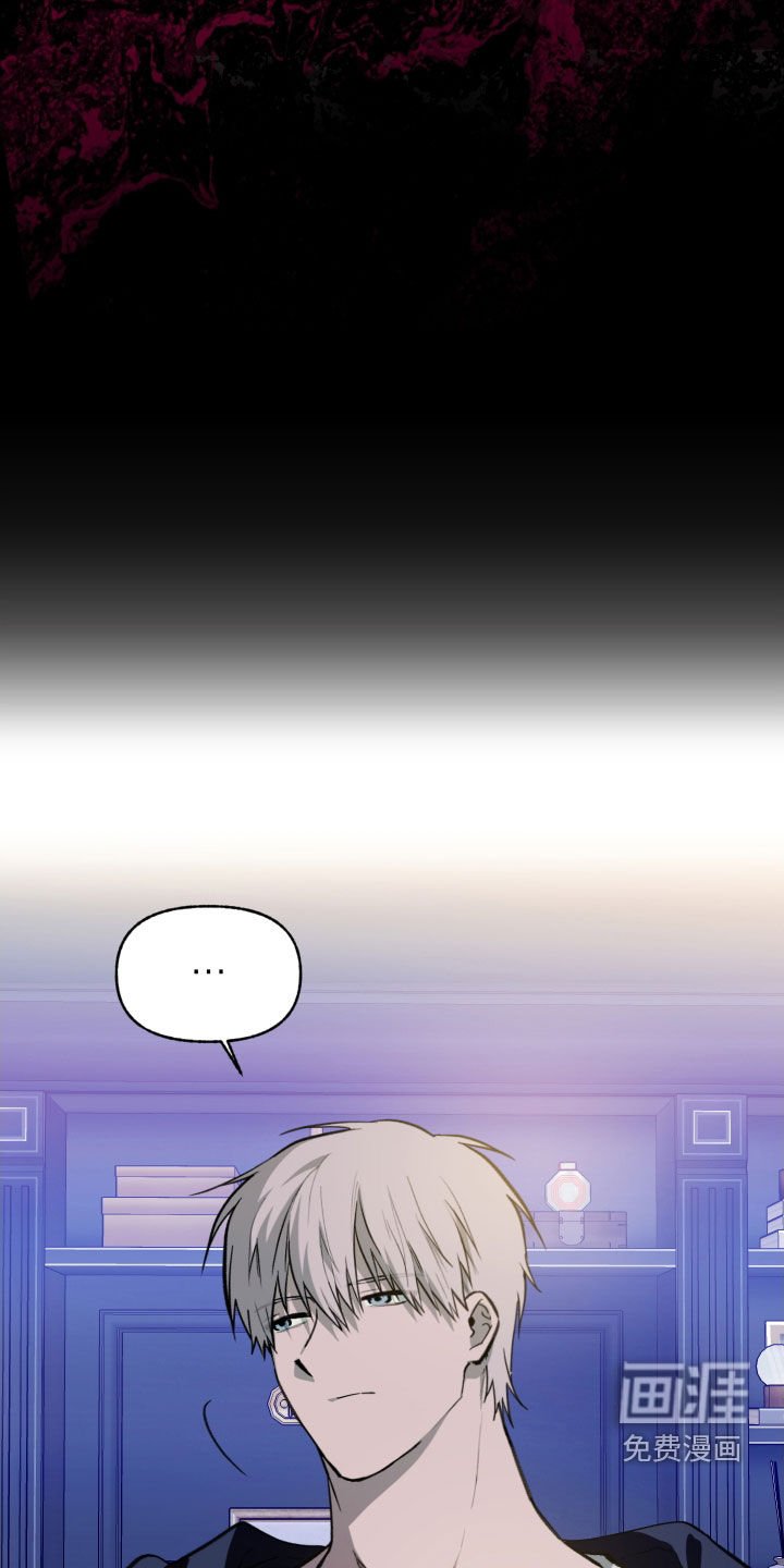 第65章：【第二季】肯定会累