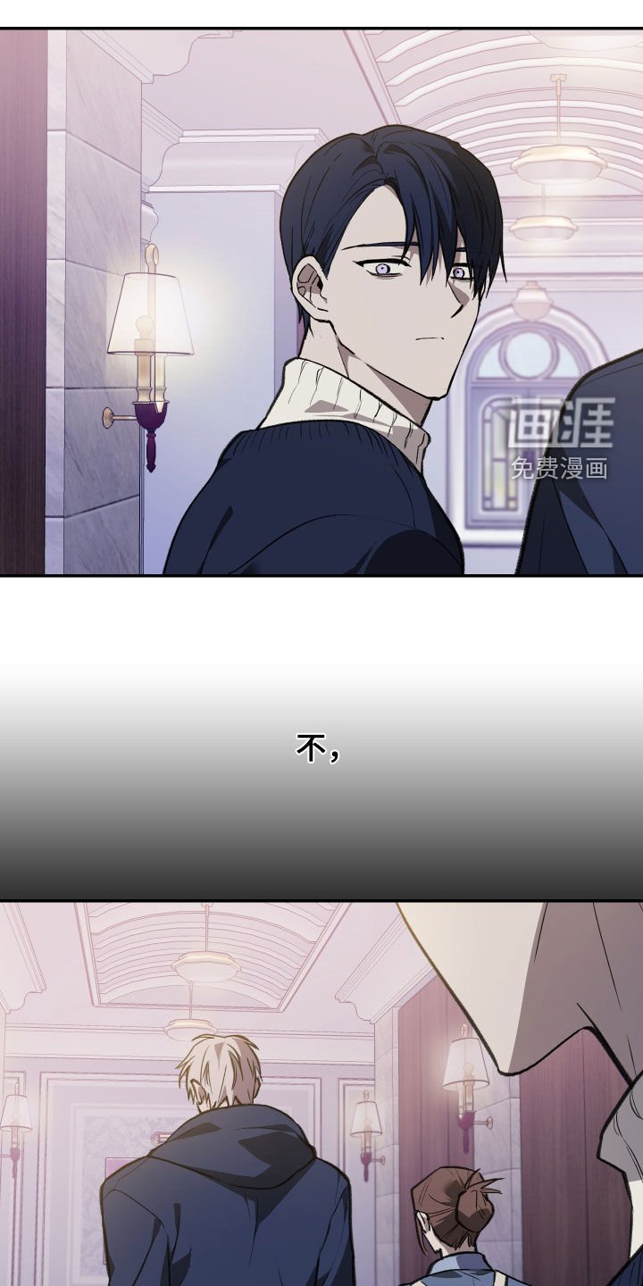 第67章：【第二季】够了