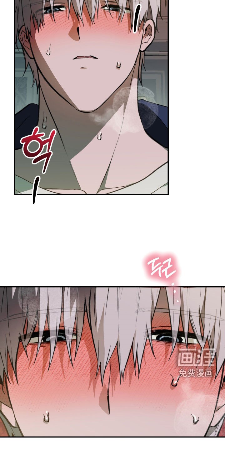 第69章：【第二季】没有忘记
