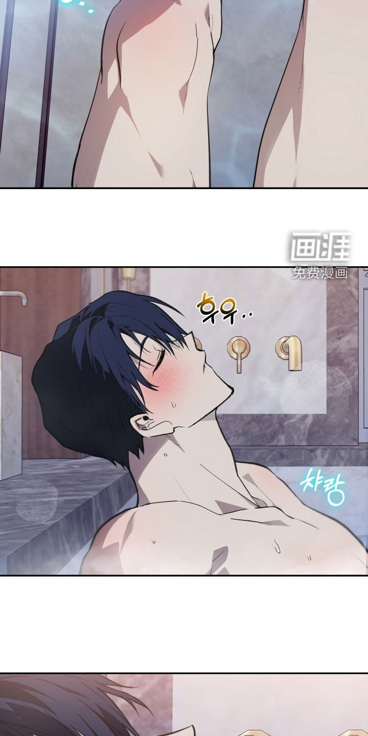 第69章：【第二季】没有忘记