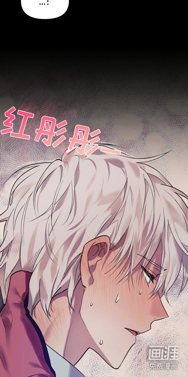 第7章：笨熊