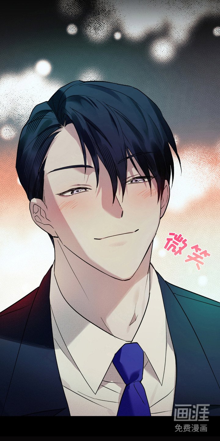第7章：笨熊
