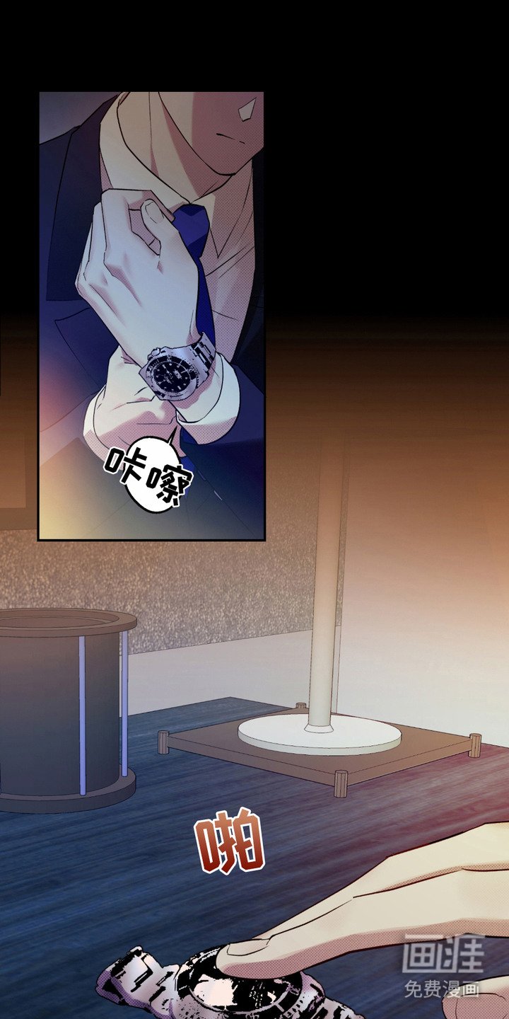 第7章：笨熊
