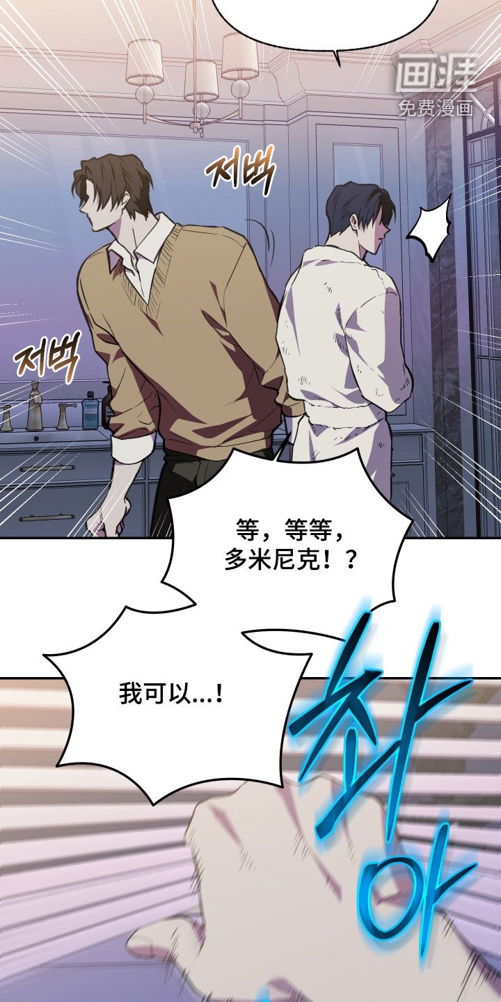 第71章：【第二季】我们聊聊