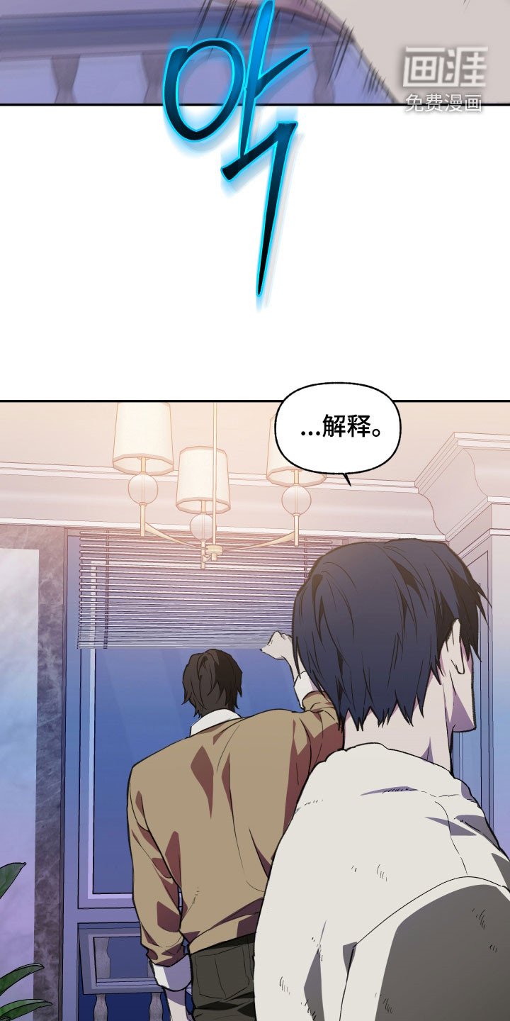 第71章：【第二季】我们聊聊