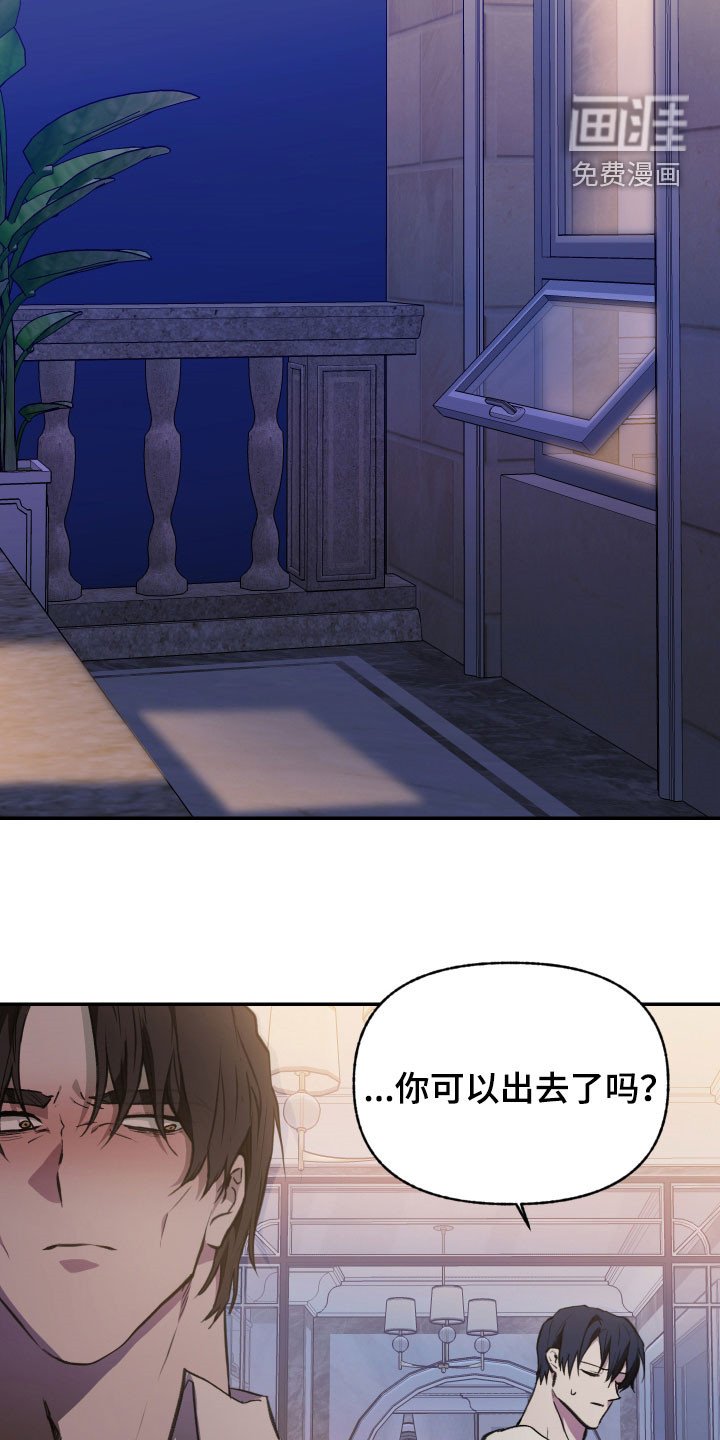 第71章：【第二季】我们聊聊