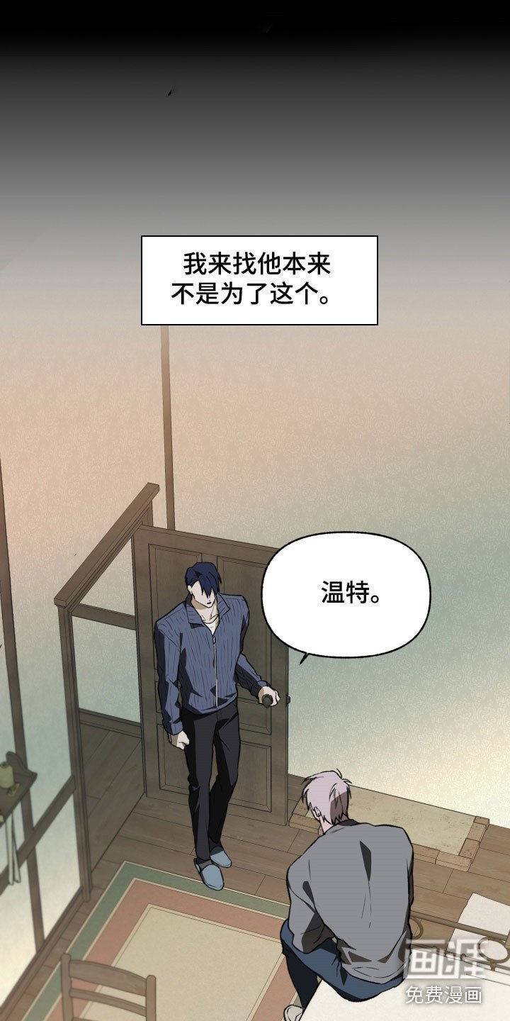 第71章：【第二季】我们聊聊