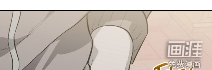 第73章：【第二季】住手