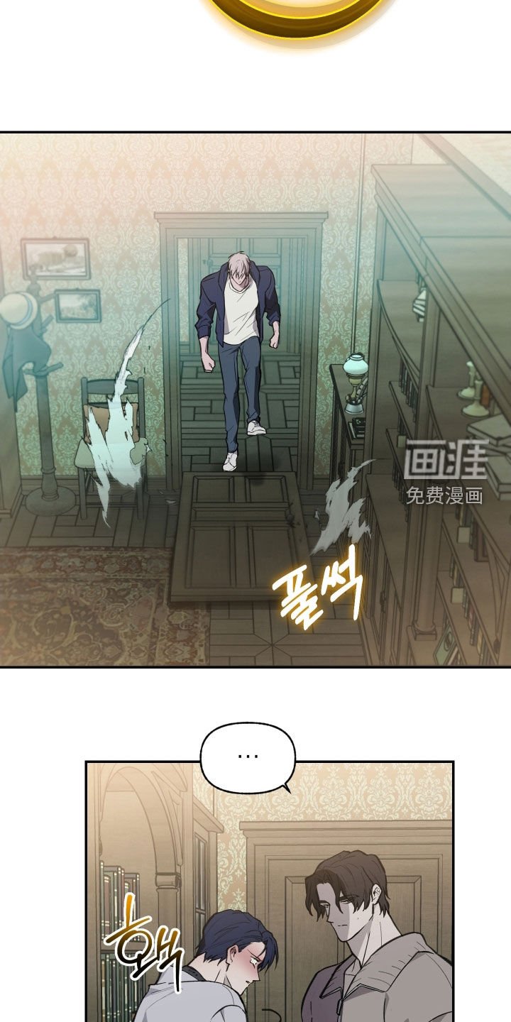 第73章：【第二季】住手