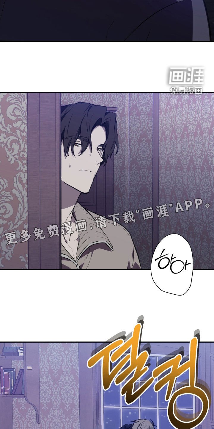 第75章：【第二季】得马上告诉他
