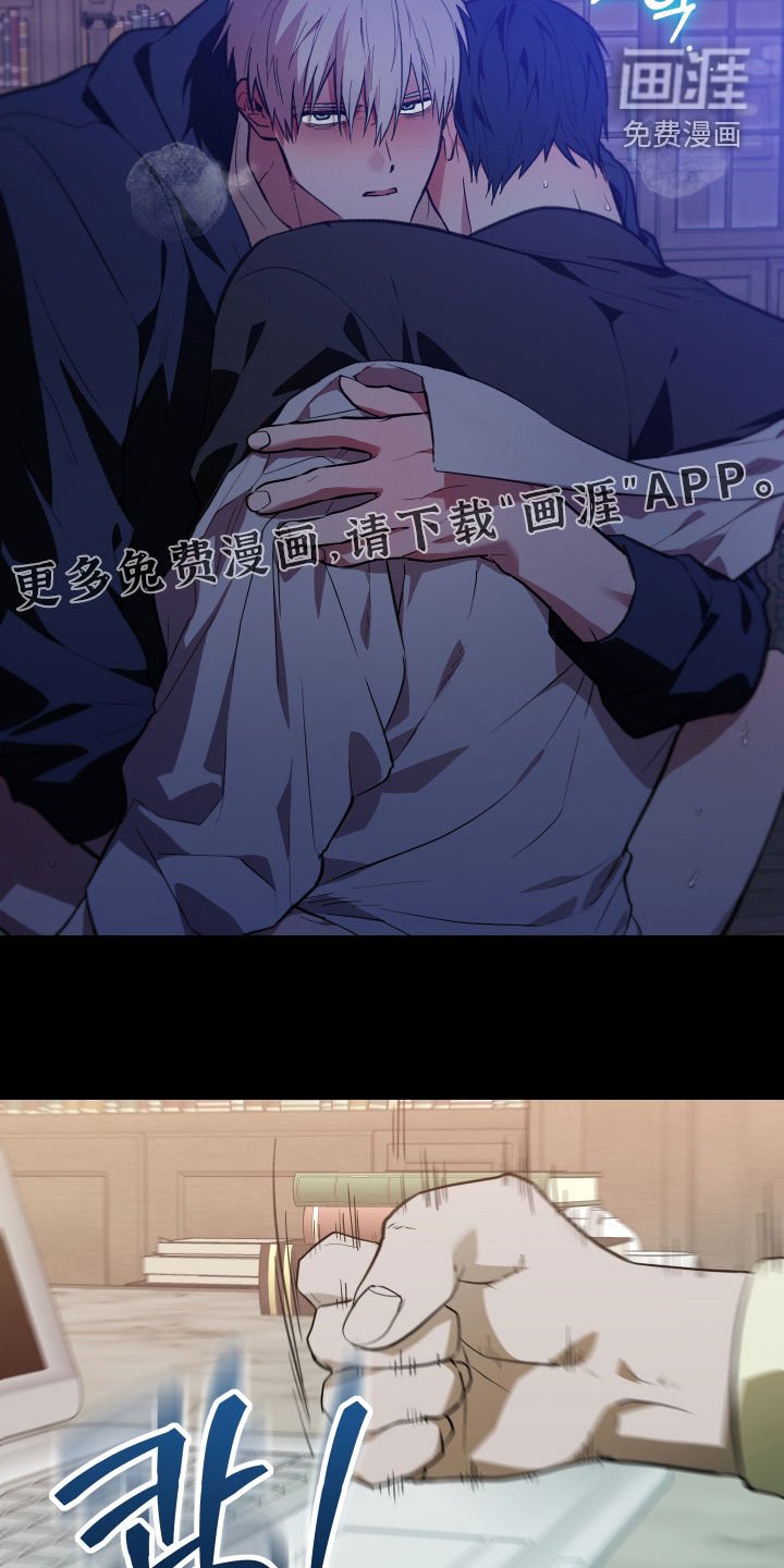 第76章：【第二季】接待客人