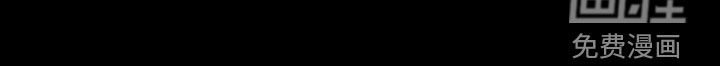 第76章：【第二季】接待客人