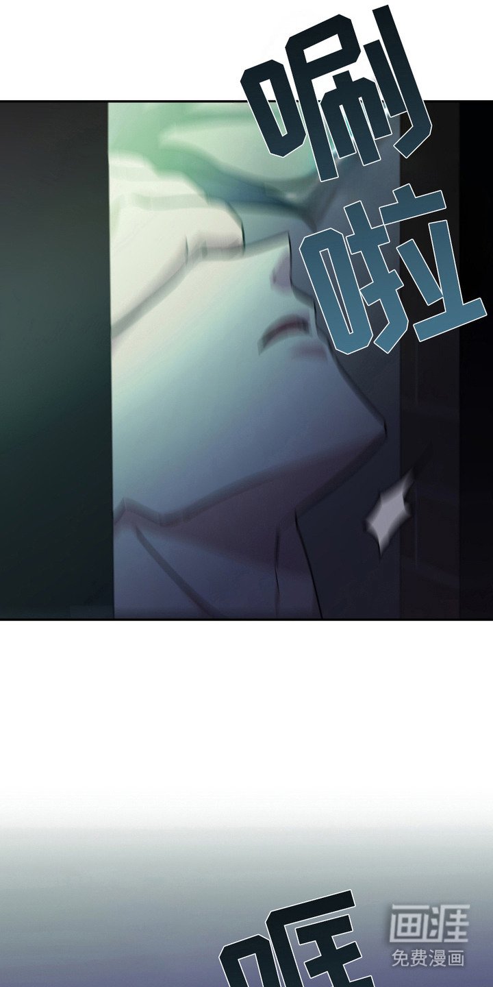 第8章：黑手