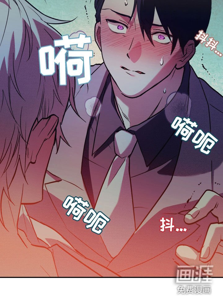 第9章：不安感