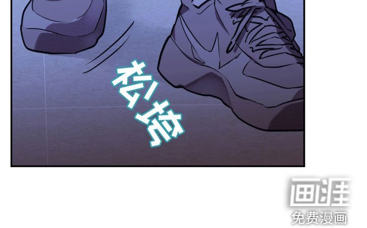 第9章：不安感