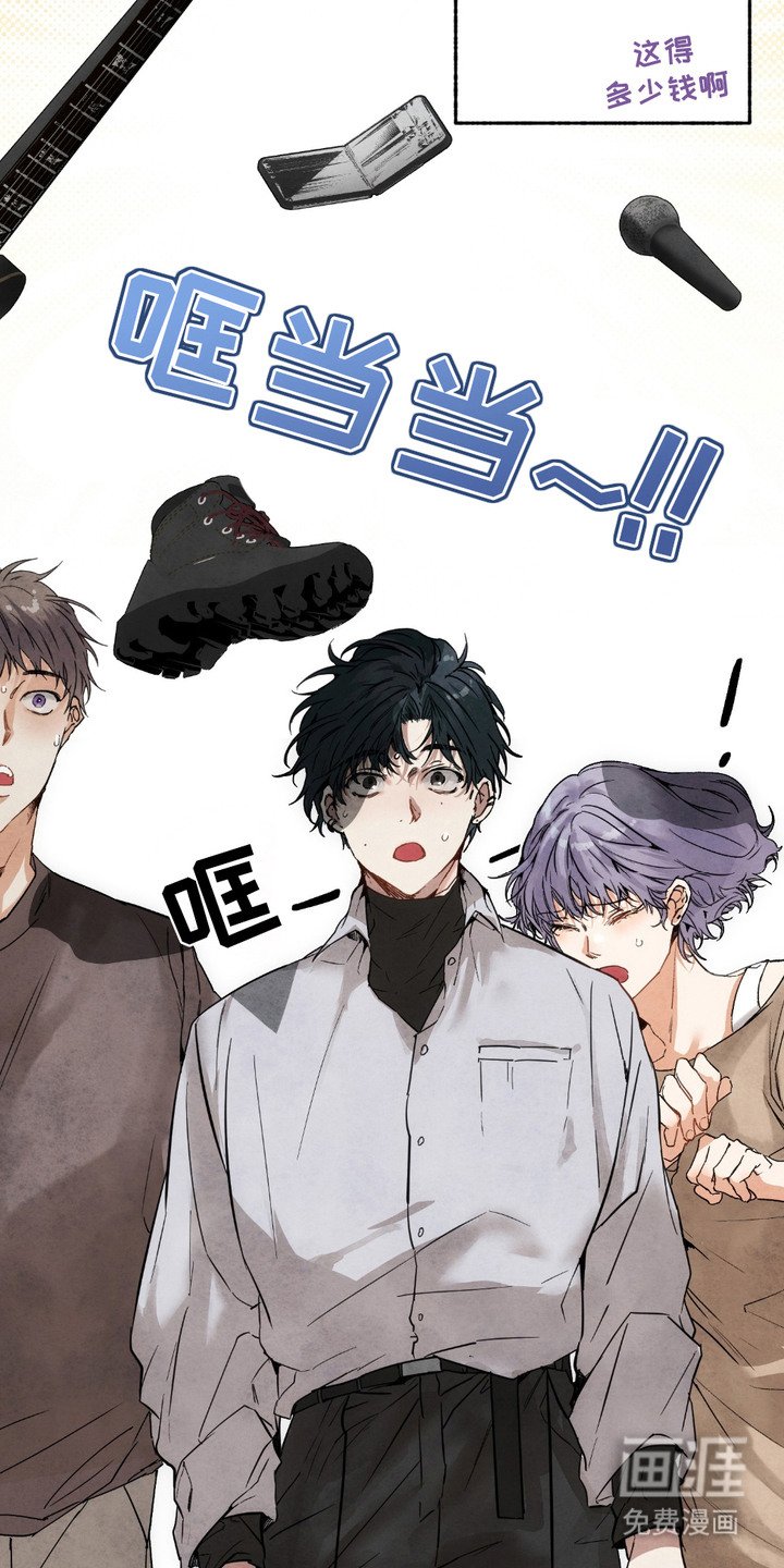 第1章：转折点
