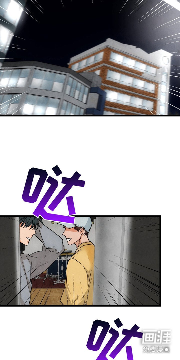 第10章：卸磨杀驴