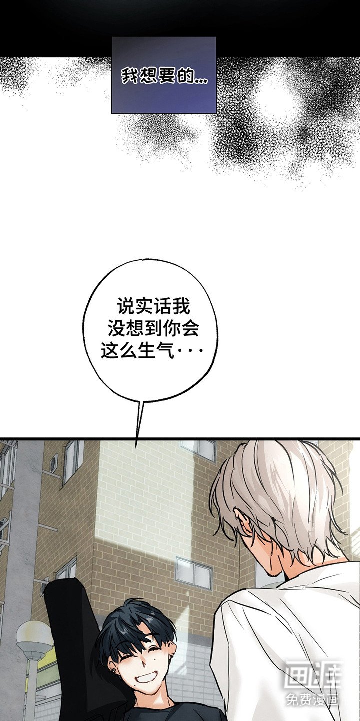 第12章：一起住